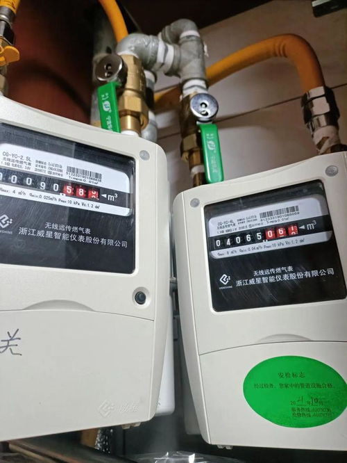 治理水電氣計量收費亂象，?？藗愃闺姎庖钥萍际刈o民生溫度